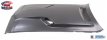 Dodge Challenger R/T Hood 1970-1974 1970-1974 Dodge Challenger Motorkap R/T