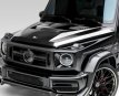 Mercedes-Benz G63 AMG WideBody Vörsteiner 2018+ Mercedes-Benz G63 AMG WideBody Kit | Vörsteiner | 2018+